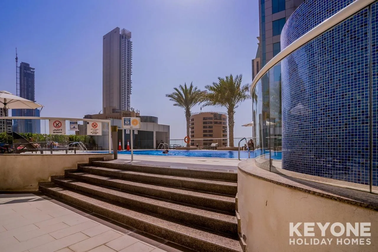 شقة دبي  في Keyone - 1Br In Botanica Tower