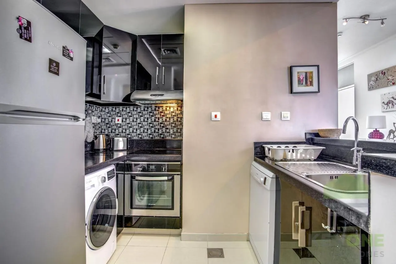 Keyone - 1Br In Botanica Tower Apartman Dubaj 0*,  Egyesült Arab Emírségek