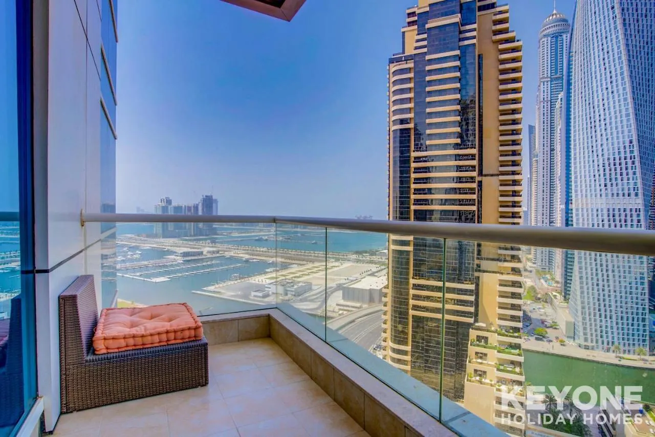 Keyone - 1Br In Botanica Tower Apartman Dubaj