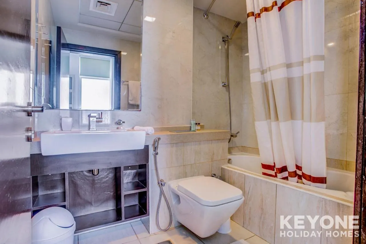 Keyone - 1Br In Botanica Tower Apartman Dubaj Egyesült Arab Emírségek